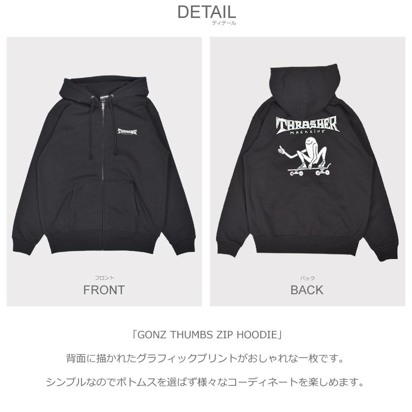 スラッシャー パーカー メンズ GONZ THUMBS ZIP HOODIE THRASHER TH96398 グレー ブラック 黒 ウエア ウェア フルジップ ロゴ 父の日｜z-craft｜06