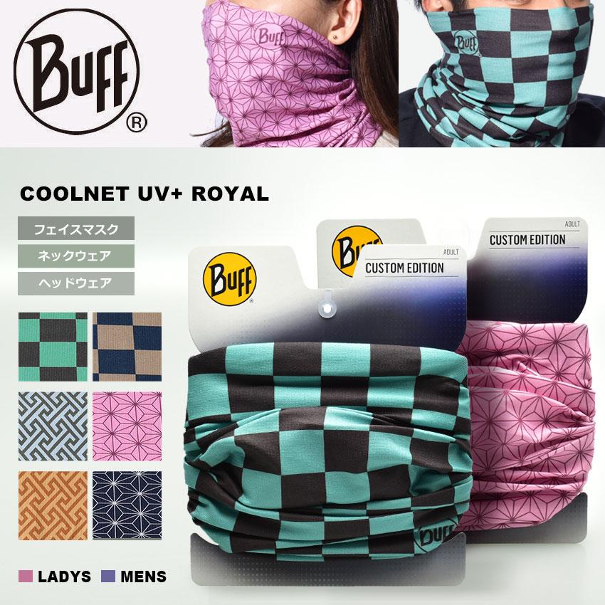 BUFF（バフ） （ネコポス配送） ネックウォーマー メンズ レディース