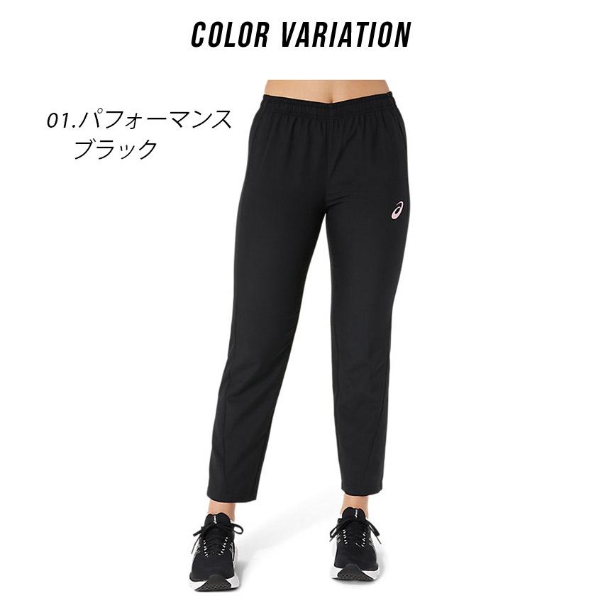 ASICS アシックス メッシュパンツ レディース ウィメンズ ドライ ASICS アシックス メッシュパンツ レディース ウィメンズ ドライ