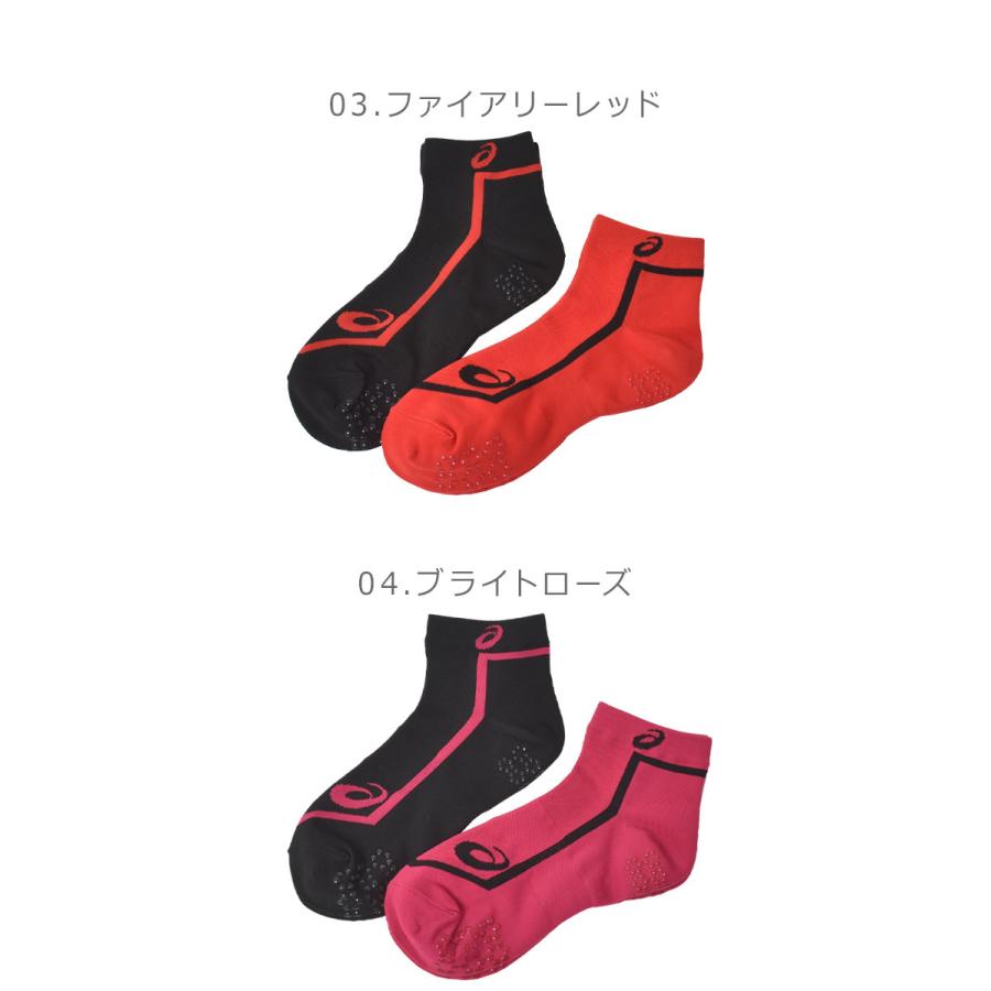 ASICS（アシックス） 靴下 メンズ レディース 2P ANKLE SOCKS ASICS