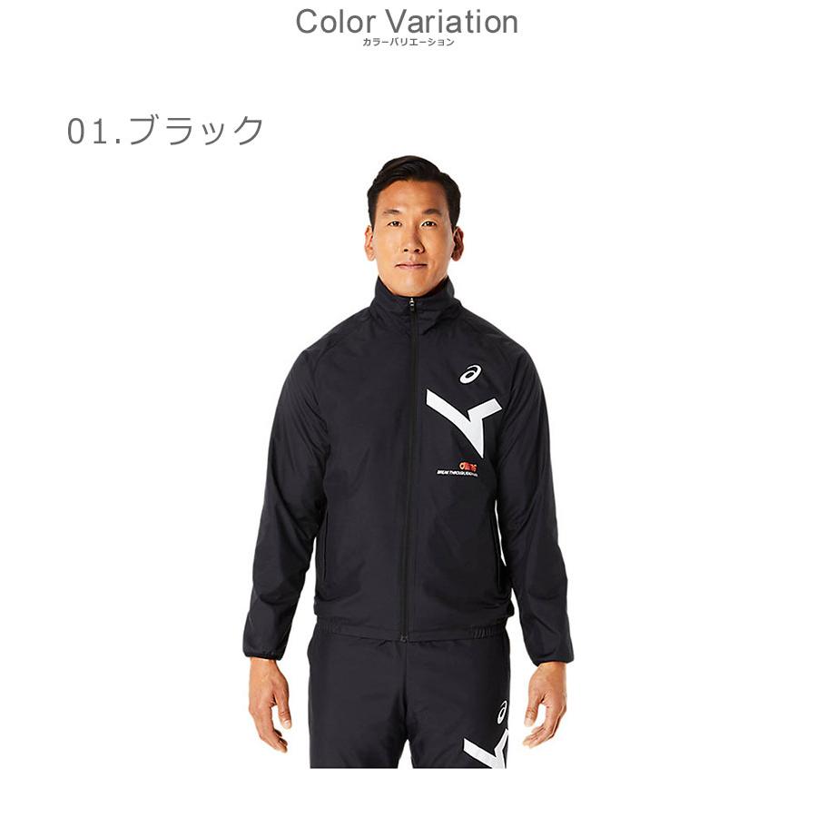 【新品未使用】asics ウィンドブレーカー　JACKET XL ASICS アシックス ウインドブレーカー レディース A-I-M 裏