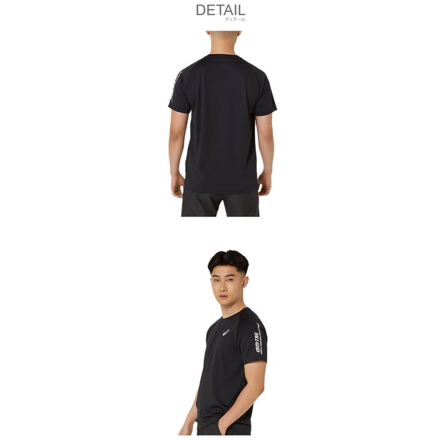 ASICS （ネコポス配送） アシックス 半袖Tシャツ ユニセックス