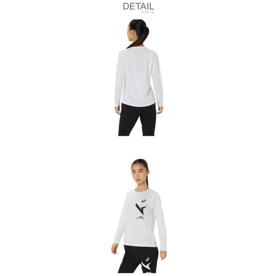 ASICS（アシックス） 長袖Tシャツ レディース AIM-TRGドライ長袖シャツ