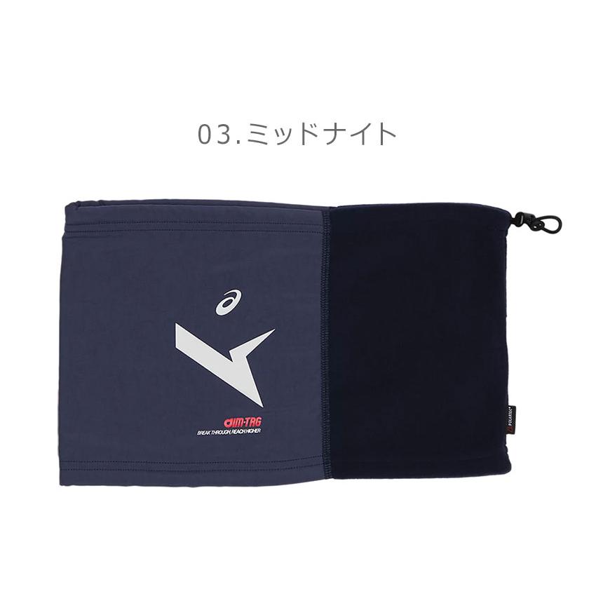 asics ウォーマーXLネイビー ASICS（アシックス） ◇◇メール便発送