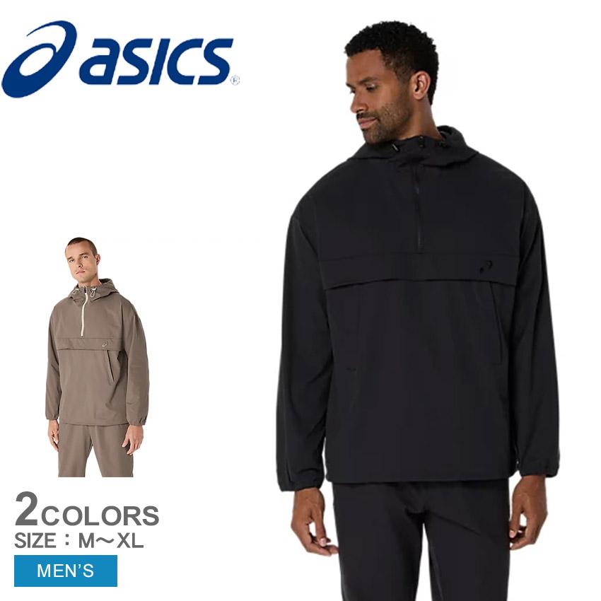 ASICS（アシックス） ジャケット メンズ ダブルウィーブ リラックス