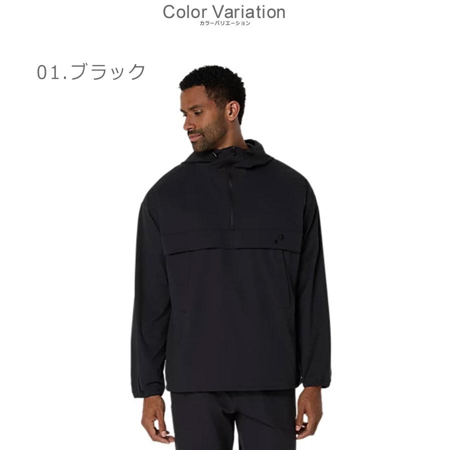 ASICS（アシックス） ジャケット メンズ ダブルウィーブ リラックス