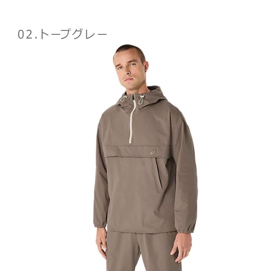 ASICS（アシックス） ジャケット メンズ ダブルウィーブ リラックス