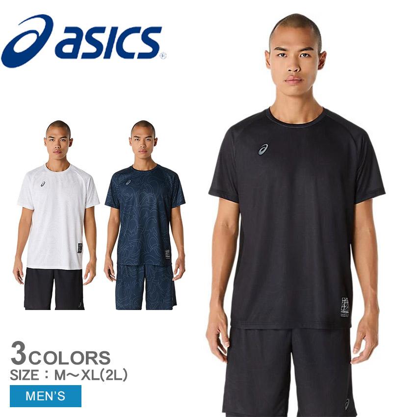 ASICS（アシックス） （ネコポス配送） 半袖Tシャツ メンズ ドライ