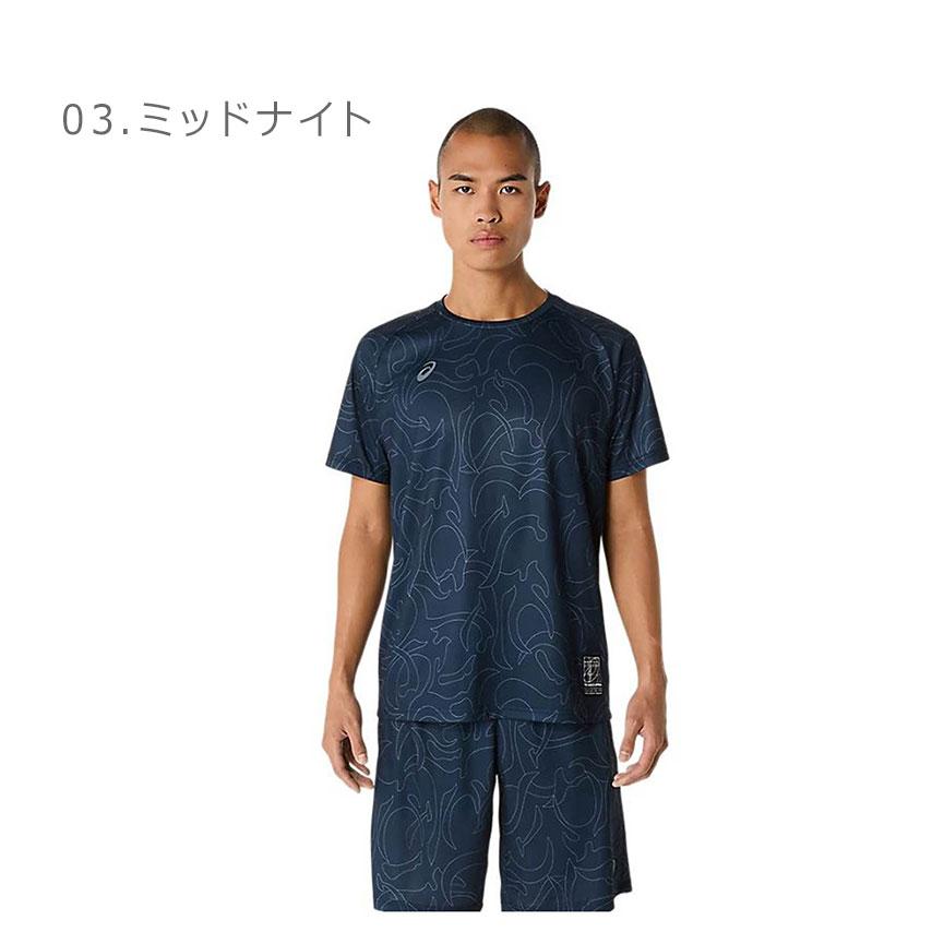 ASICS（アシックス） （ネコポス配送） 半袖Tシャツ メンズ ドライ