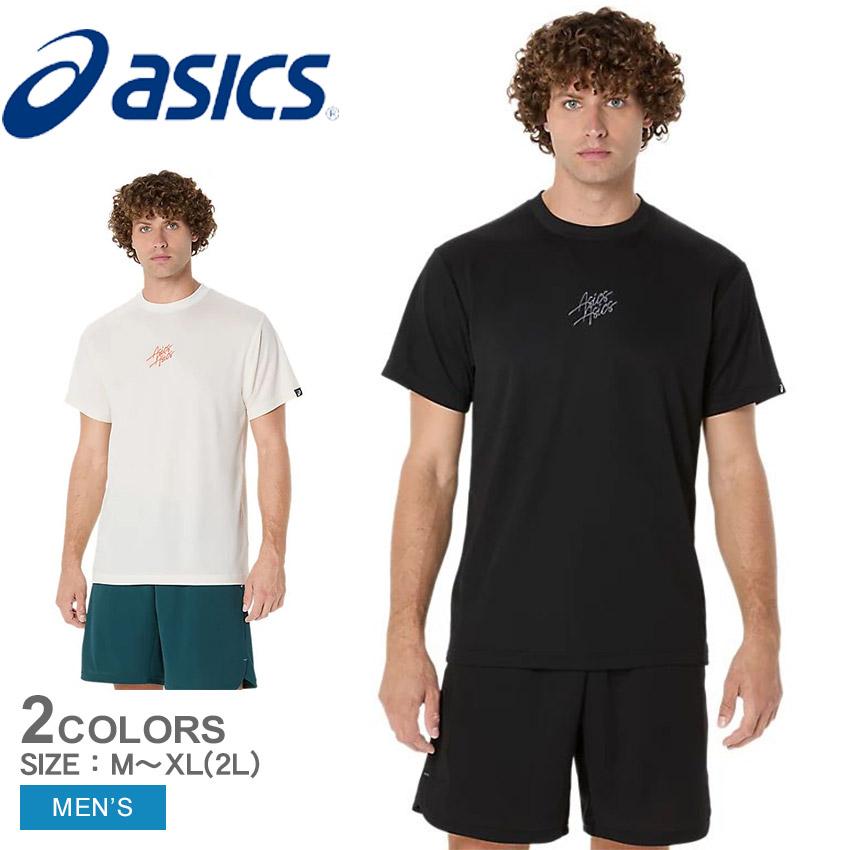 ASICS（アシックス） （ネコポス配送） 半袖Tシャツ メンズ