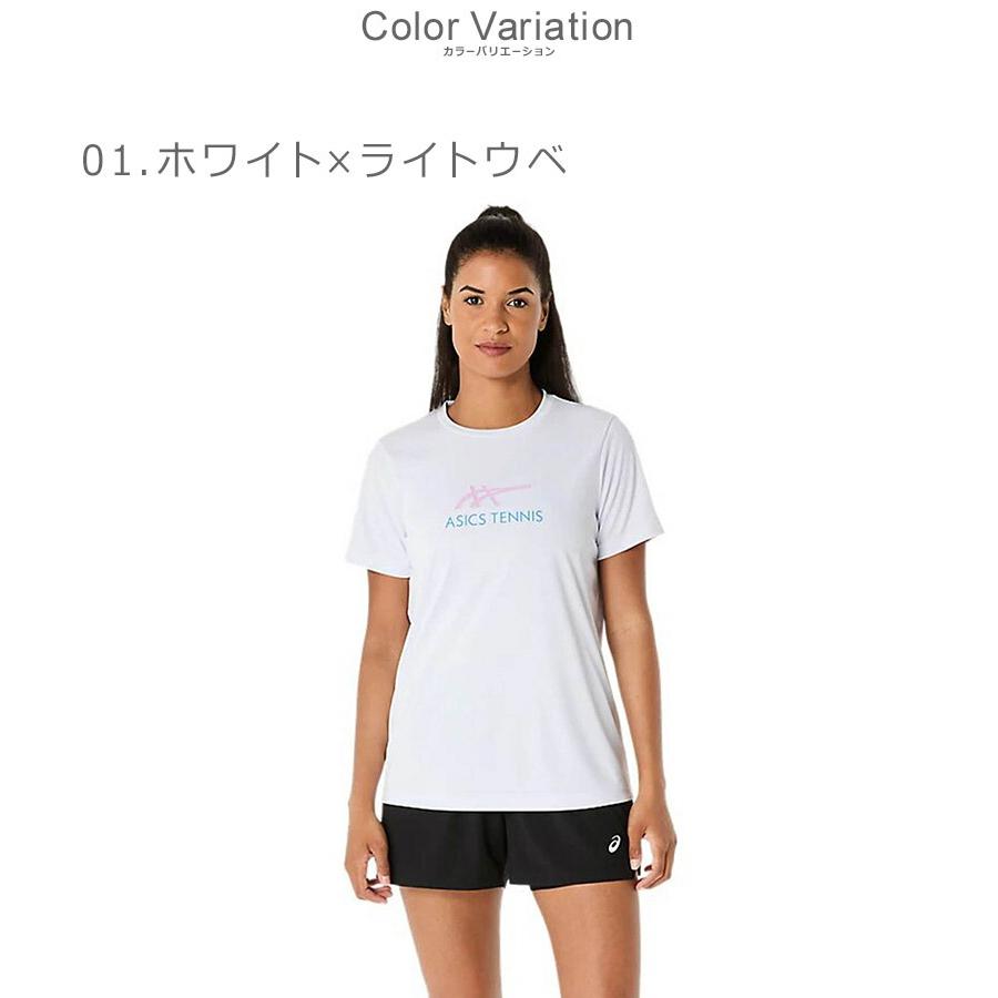 ASICS（アシックス） （ネコポス配送） 半袖Tシャツ レディース コート