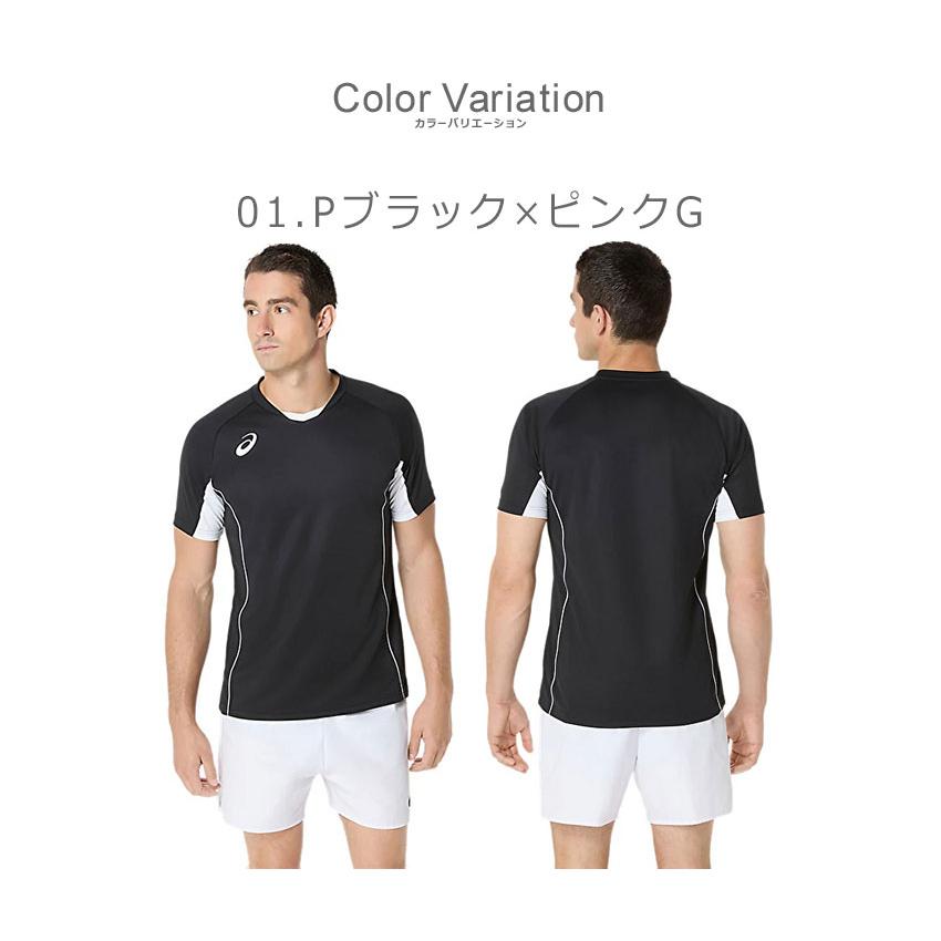 ASICS（アシックス） 半袖Tシャツ メンズ ゲームプラシャツ（半袖 