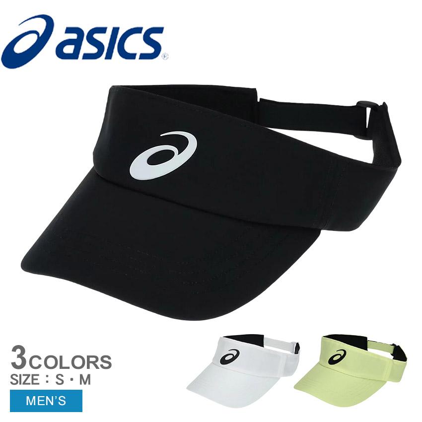 ASICS（アシックス） 帽子 メンズ パフォーマンスバイザー ASICS
