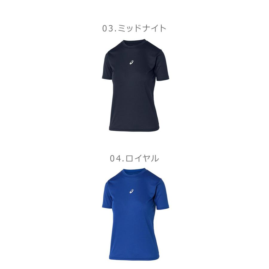 新品、未使用アンダーシャツ activem-cfil_3ver2.jpg?fitin=
