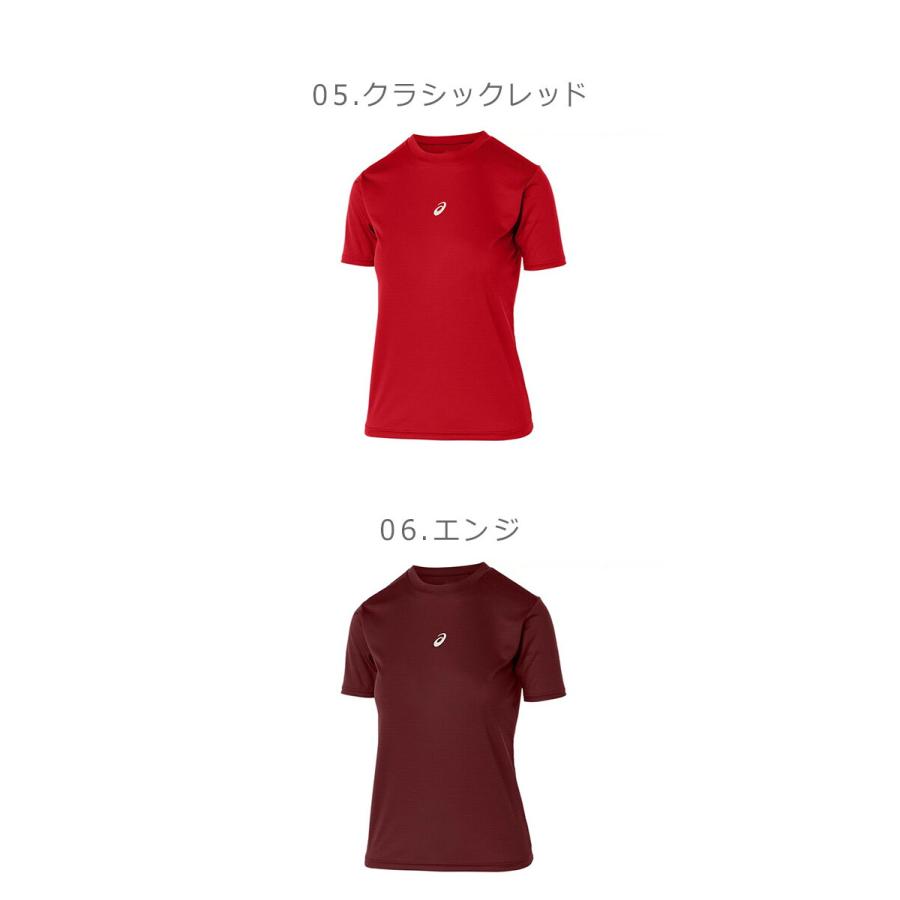 ASICS（アシックス） （ネコポス配送） アンダーシャツ キッズ ミドル