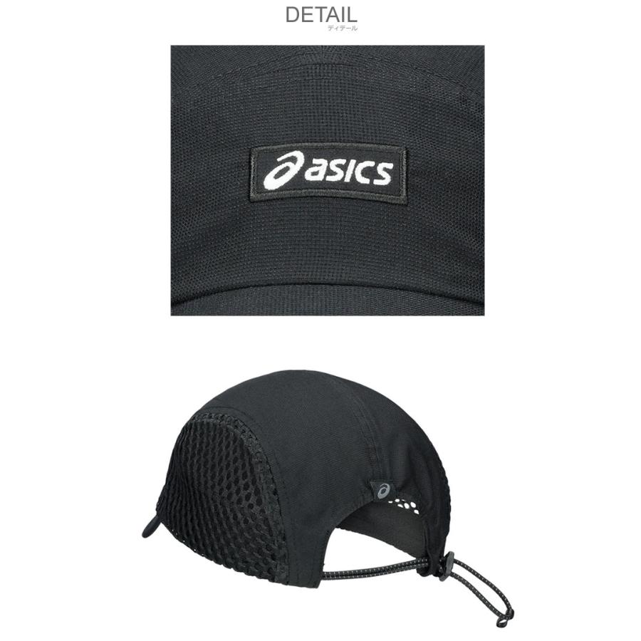 ASICS（アシックス） （ネコポス配送） 帽子 メンズ レディース
