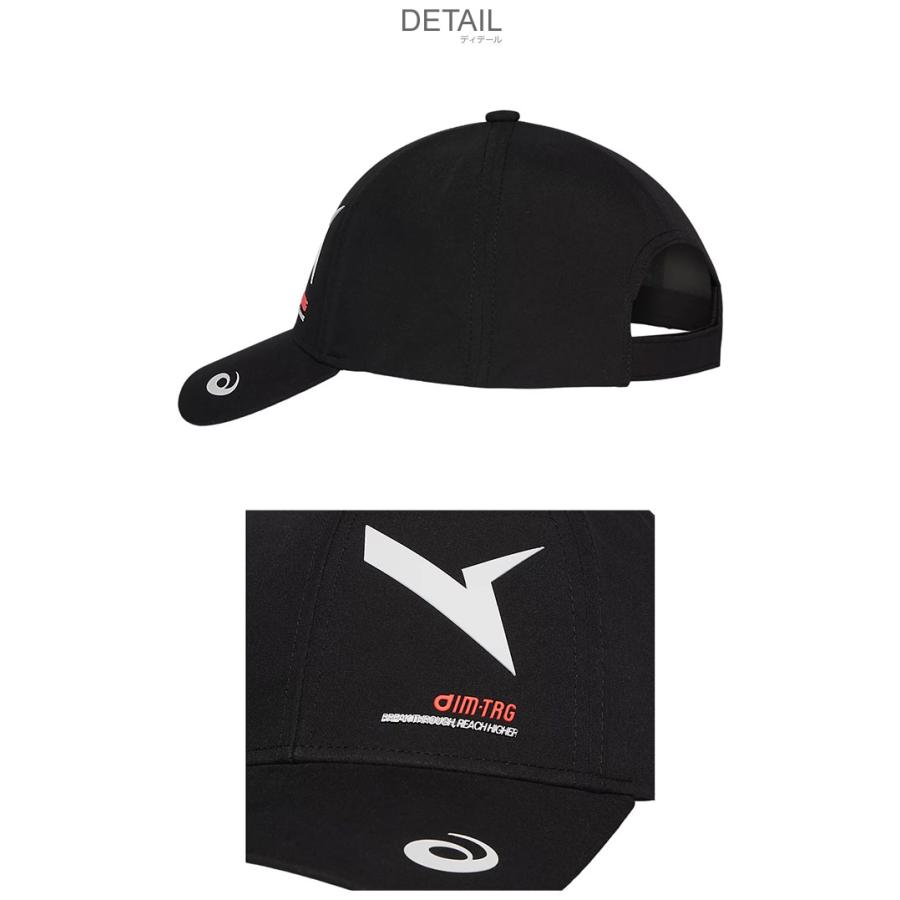 ASICS（アシックス） キャップ メンズ レディース AIM-TRGキャップ