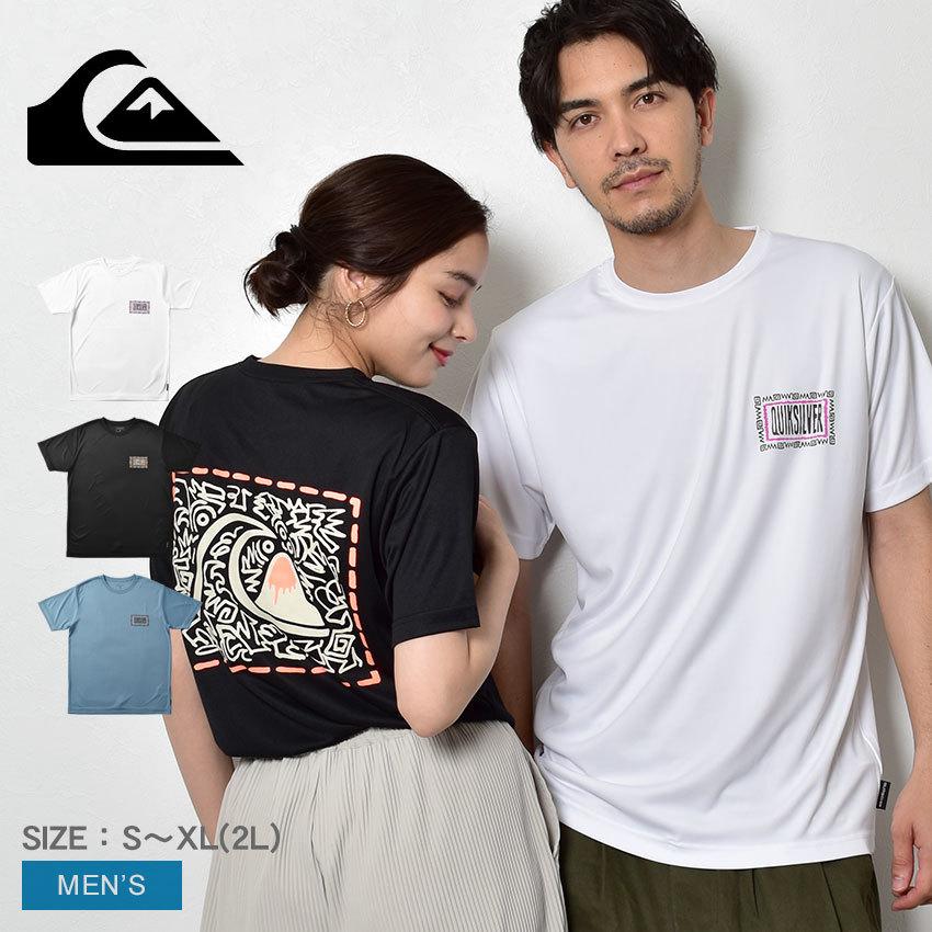 ゆうパケット送料無料 クイックシルバー 半袖tシャツ メンズ Electric Feels Ss Quiksilver Qly ホワイト 白 サーフ 2443 0078 マスク スニーカーならz Craft 通販 Yahoo ショッピング