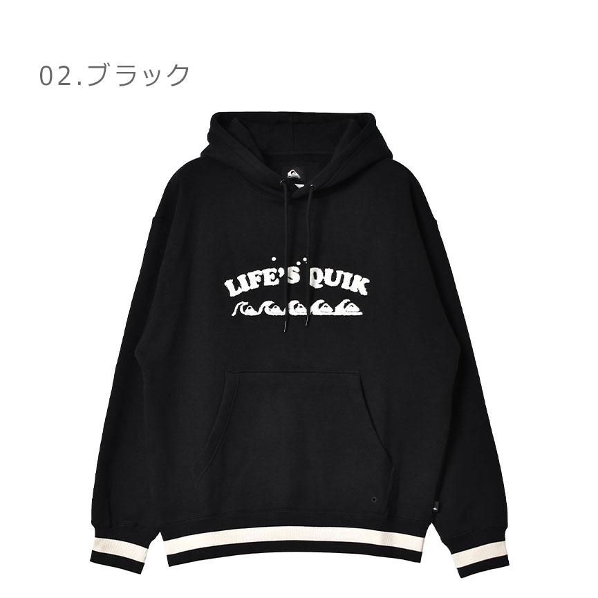 Quiksilver 送料無料 クイックシルバー パーカー メンズ LIFES QUIK 
