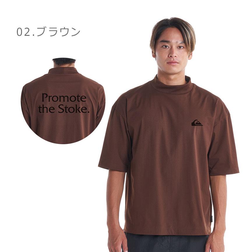 Quiksilver（クイックシルバー） 半袖トップス メンズ MOCK NECK SS