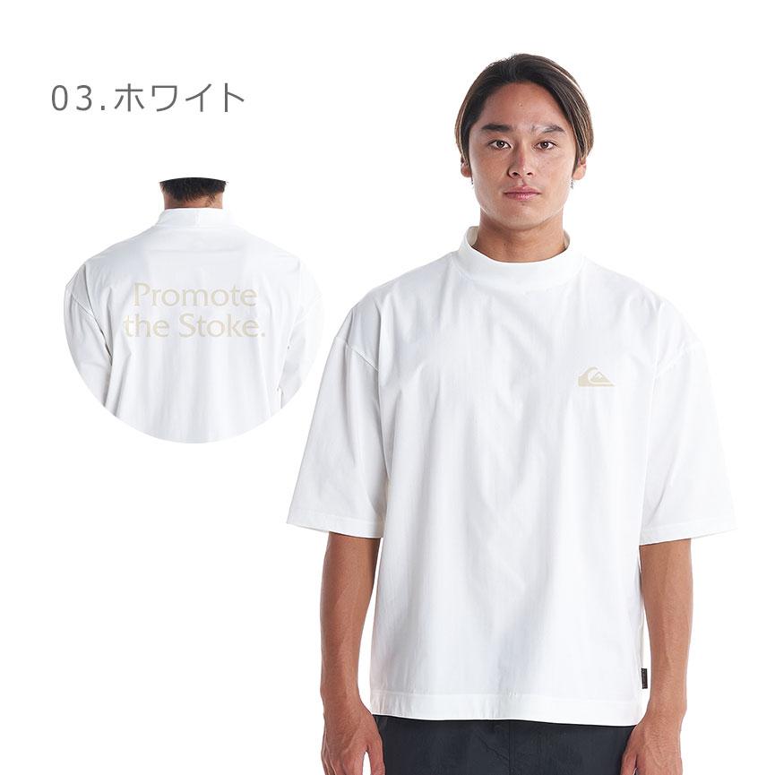 Quiksilver（クイックシルバー） 半袖トップス メンズ MOCK NECK SS
