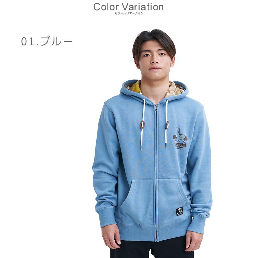 Quiksilver クイックシルバー パーカー メンズ ANDY Y LOGO HOODIE
