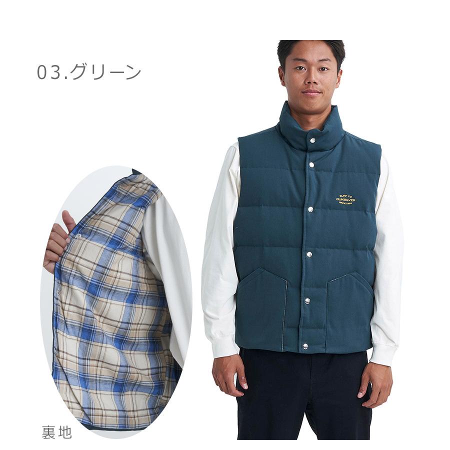 Quiksilver（クイックシルバー） 中綿ジャケット メンズ サーフ