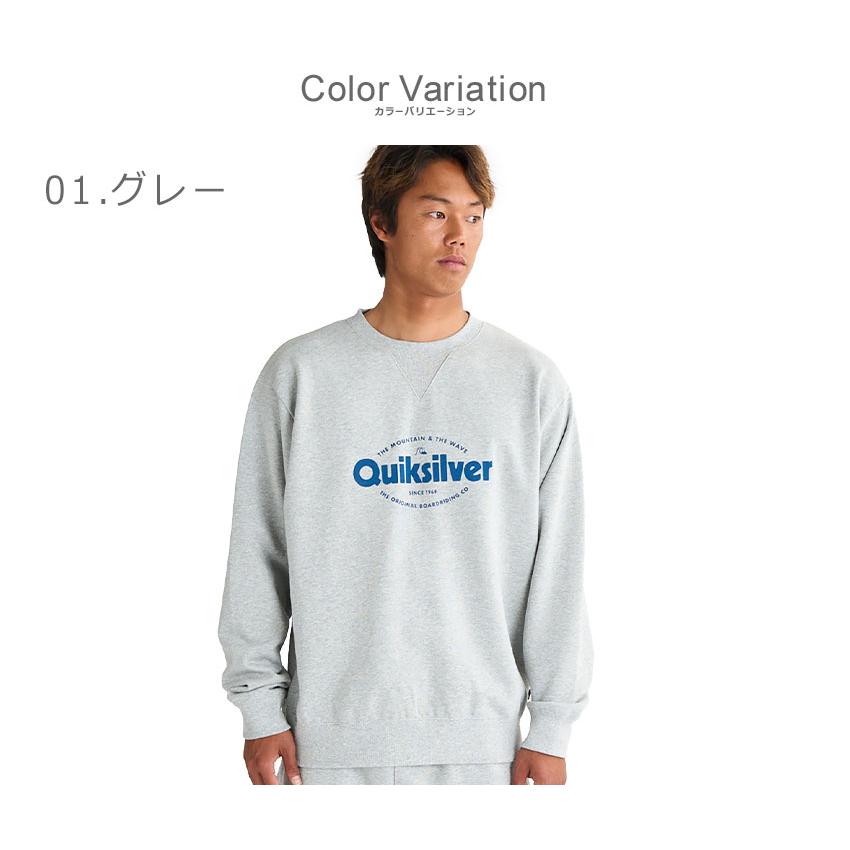 クイックシルバー スウェット メンズ SHAPE ALL DAY SWEAT CREW QUIKSILVER QPO251002 グレー ブラック 黒 プルオーバー ウエア | Quiksilver | 03