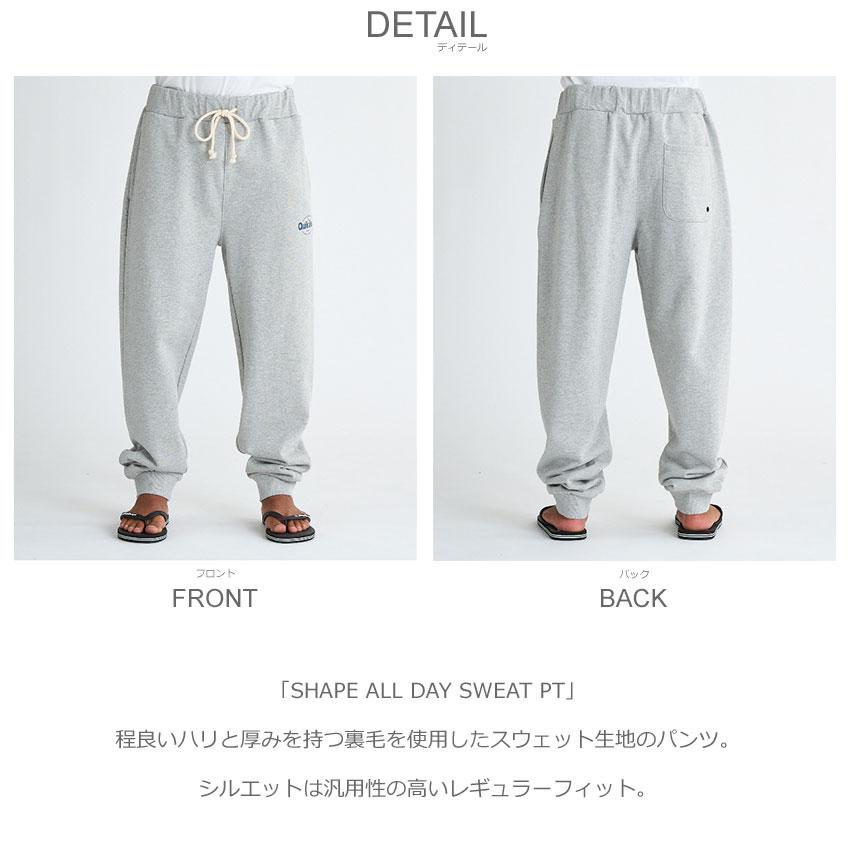 Quiksilver（クイックシルバー） ボトムス メンズ SHAPE ALL DAY SWEAT
