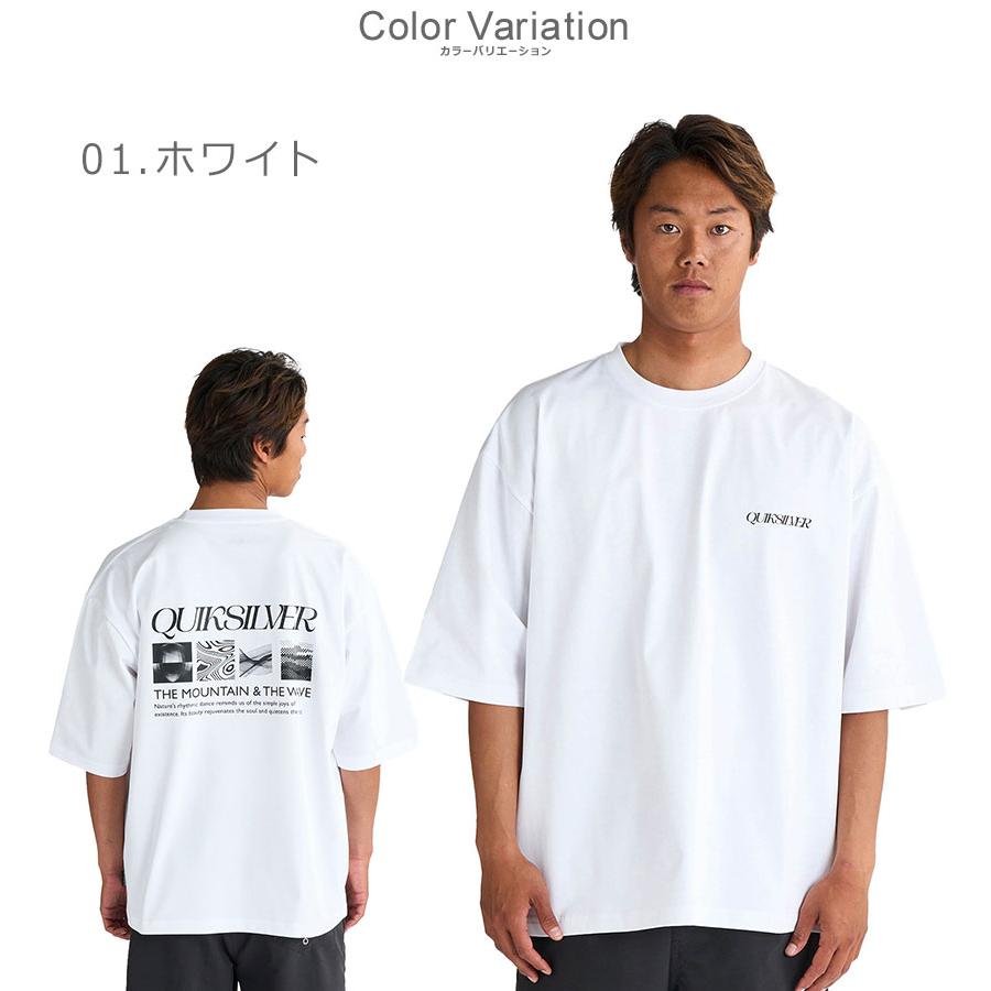 Quiksilver（クイックシルバー） （ネコポス配送） 半袖ラッシュガード