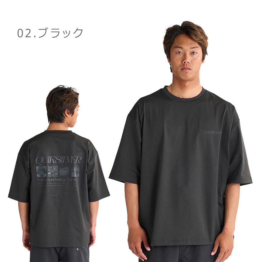 【新品未使用】クイックシルバー 2/2mm シーガル 半袖 サイズMS Quiksilver（クイックシルバー） （ネコポス配送） 半袖ラッシュガード