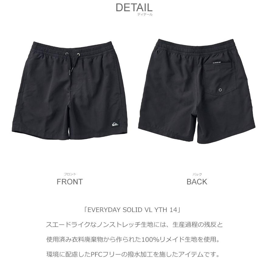 専用 男の子 3点セット 500円QUOカードプレゼント】Z1016/Z1017 7ポケットカーゴパンツ男女