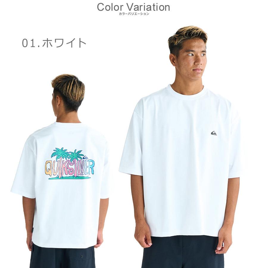 Quiksilver（クイックシルバー） （ネコポス配送） 半袖ラッシュガード