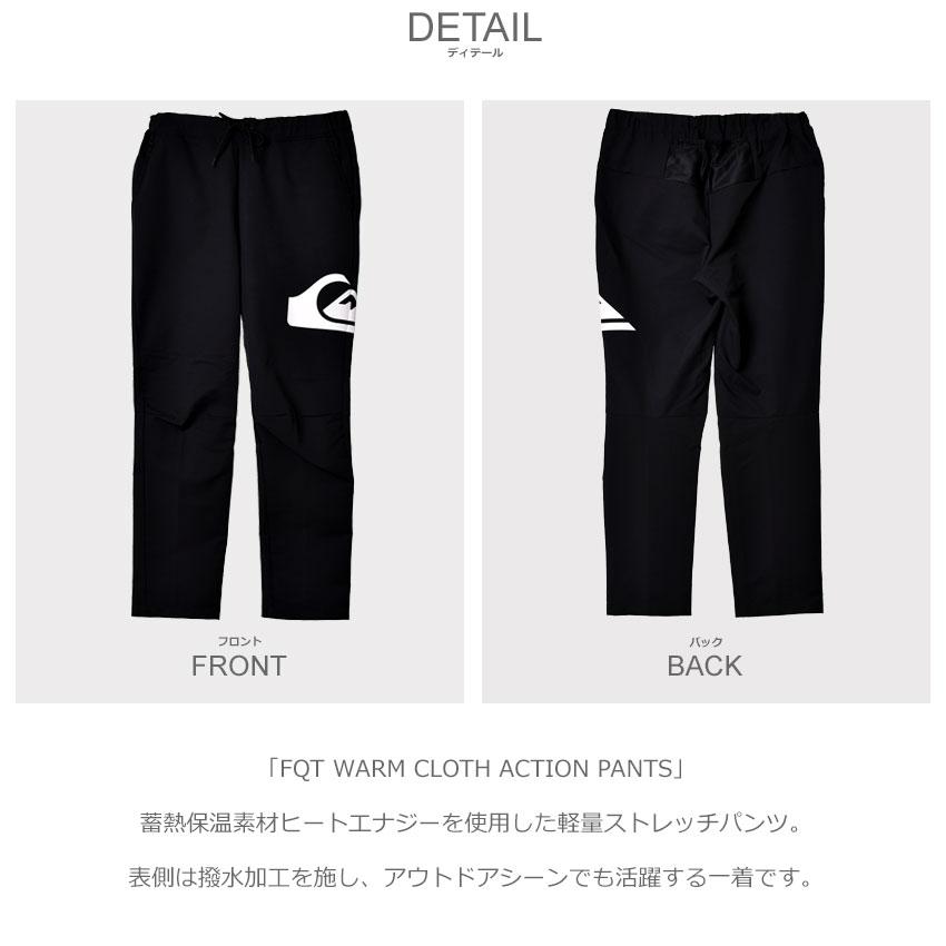 Quiksilver（クイックシルバー） スノーウェア メンズ QT WARM CLOTH