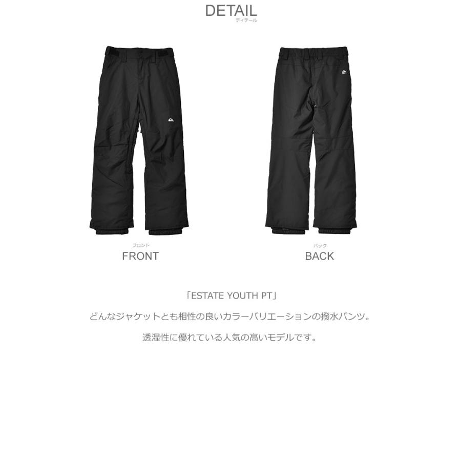 Quiksilver（クイックシルバー） パンツ キッズ ジュニア 子供 ESTATE