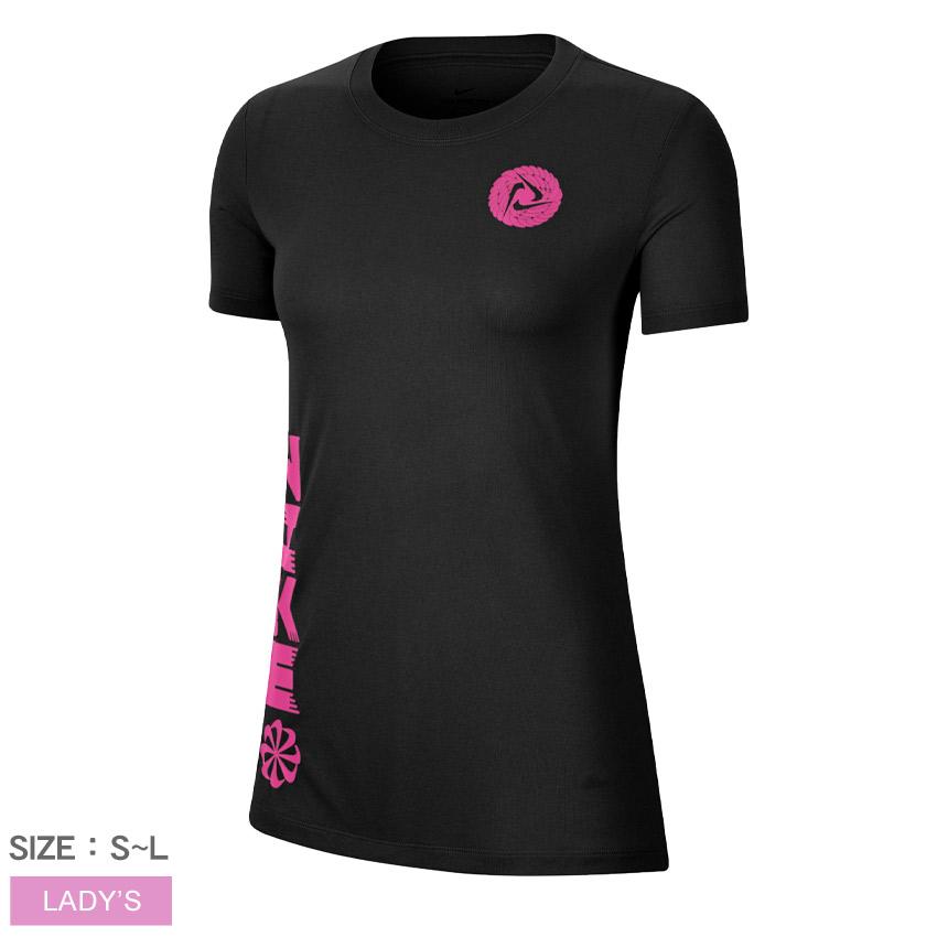 10 以上off メール便可 ナイキ Tシャツ レディース Dri Fit Leg アイコンクラッシュ S S 半袖 Nike Cv5241 ブラック 黒 ウエア トップス サンダル スニーカーならz Craft 通販 Yahoo ショッピング