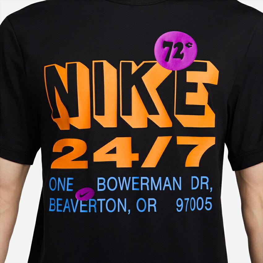 NIKE（ナイキ） （ネコポス配送） 半袖メンズ ハイバース メンズ Dri