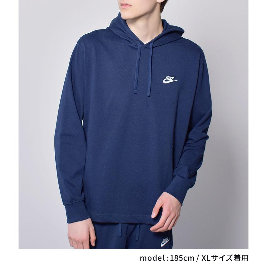 Nike フルジップパーカー Mサイズ ナイキ メンズ スウェット フルジップ クラブ フレンチテリー L/S