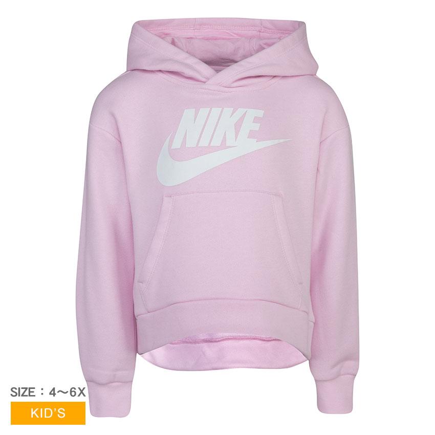 NIKE（ナイキ） パーカー キッズ ジュニア 子供 クラブ フリース ハイ
