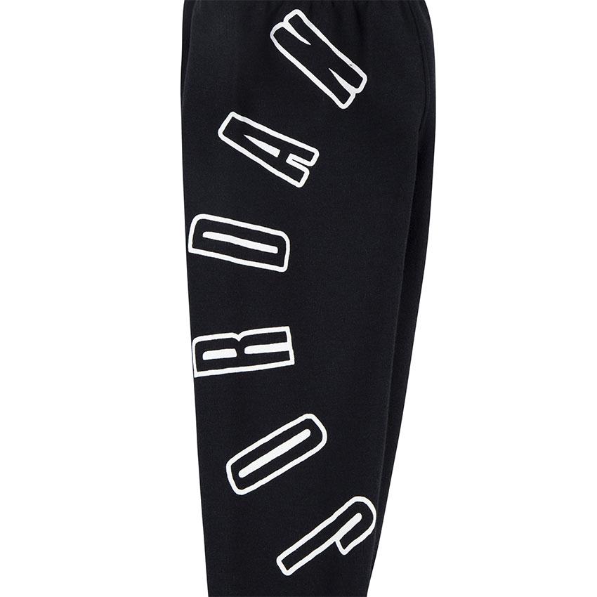 NIKE ナイキ セットアップ キッズ ジュニア 子供 ジョーダン MVP