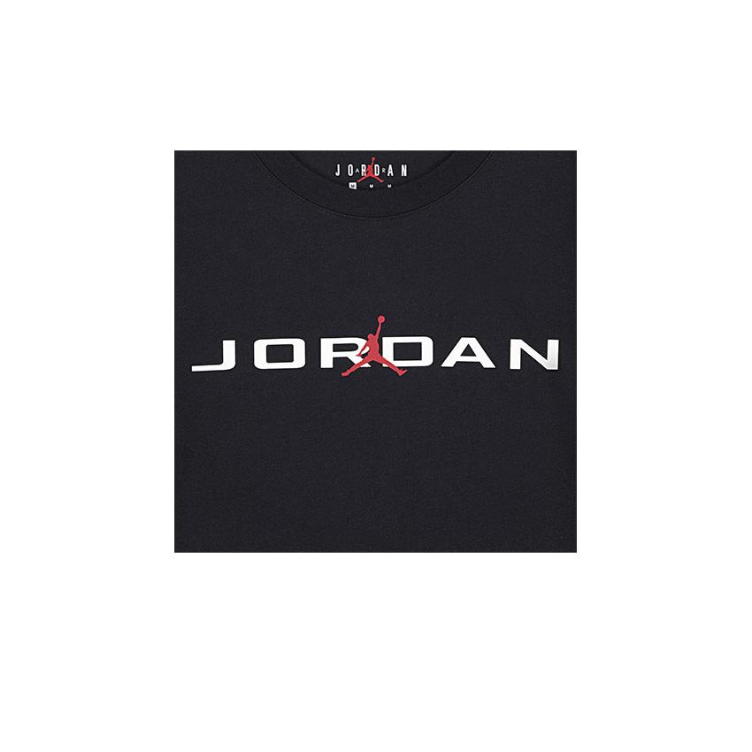 NIKE（ナイキ） （ネコポス配送） 半袖Tシャツ キッズ ジュニア 子供 メンズ JDN MJ JD AIR STRETCH SS CREW ...