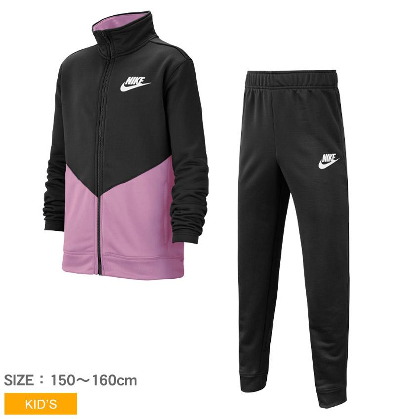 ただ 化学者 速記 ナイキ セットアップ キッズ 韓国 Willylonghorn Com