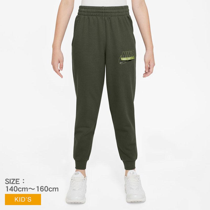 NIKE（ナイキ） ジョガーパンツ キッズ ジュニア 子供 スポーツウェア