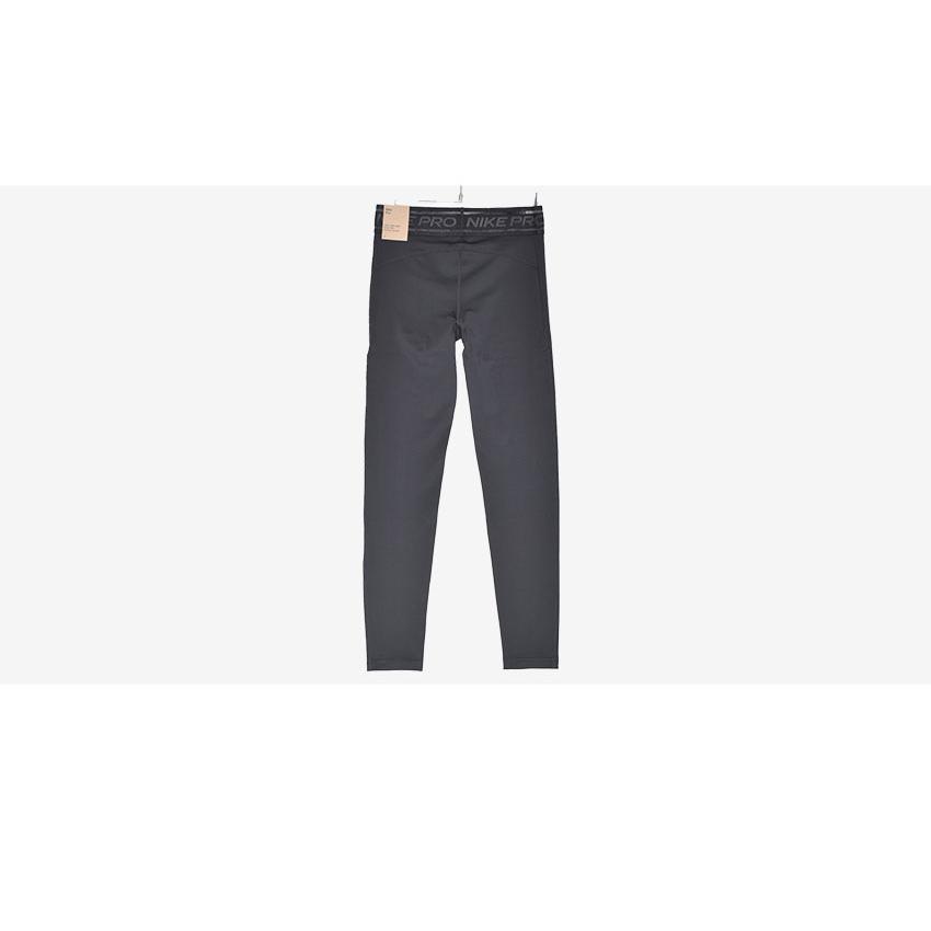 NIKE（ナイキ） レギンス キッズ NP Dry-FIT TGHT SPORT PACK NIKE