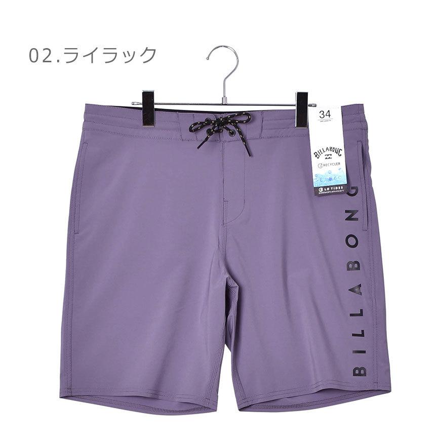 Geriye Jurassic Park Ince Billabong Bode Lt Pants Icinde Kanit Yabancilastirmak