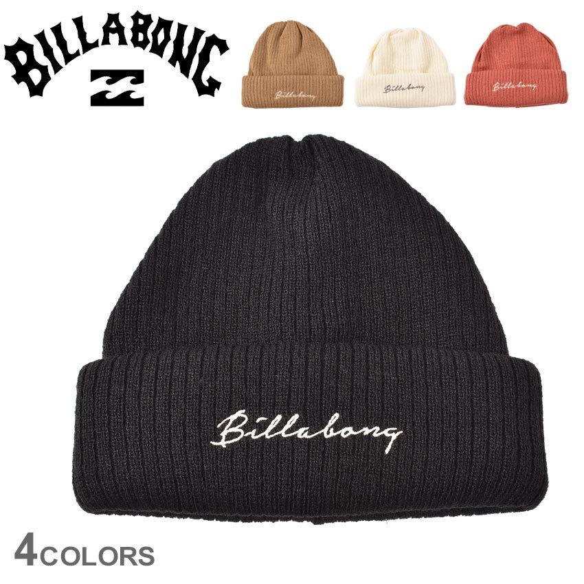 billabong スノーボードウェアセット　ニット帽付き billabong スノーボードウェアセット ニット帽付き BILLABONG