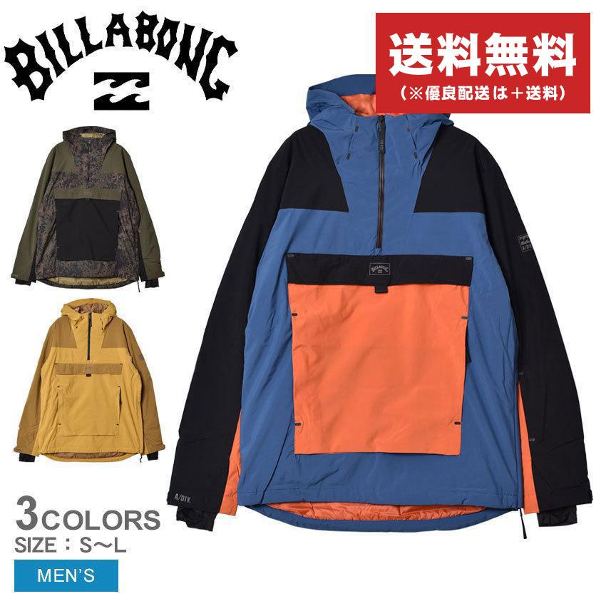 BILLABONG 送料無料 ビラボン スノージャケット メンズ QUEST JKT 