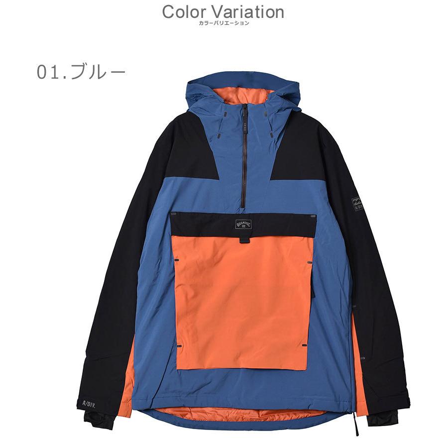 BILLABONG（ビラボン） 送料無料 スノージャケット メンズ QUEST JKT
