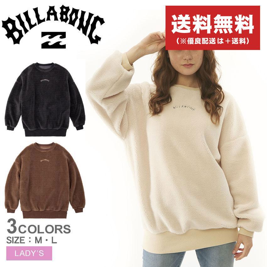 BILLABONG（ビラボン） 送料無料 ワンピース レディース 2WAY ボア