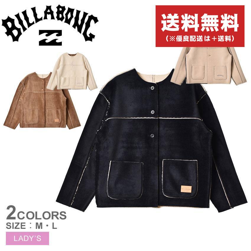 BILLABONG（ビラボン） アウター レディース リバーシブルジャケット